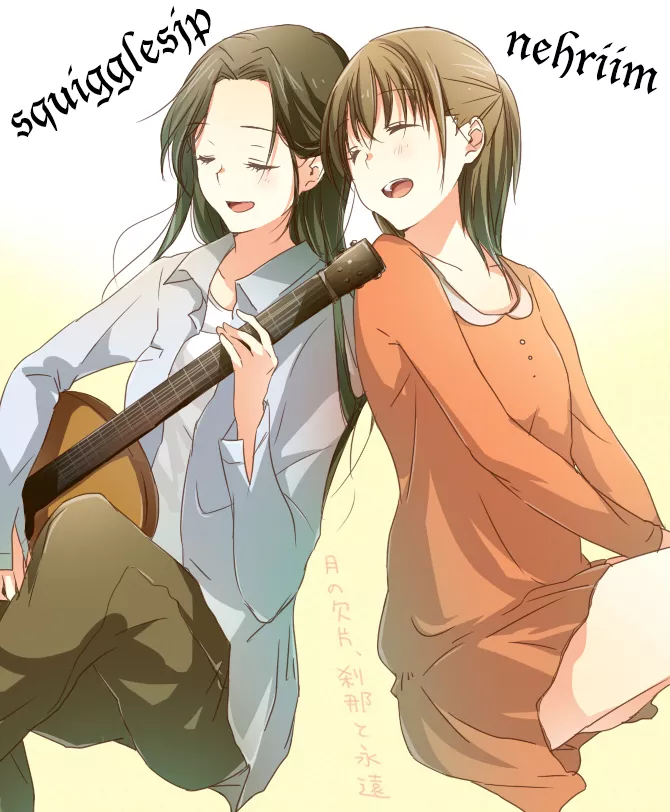 Read Hachi Ichi Chapter 52 - Daily Life Online