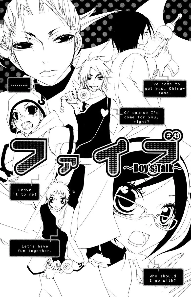 Read Five Chapter 43 Online