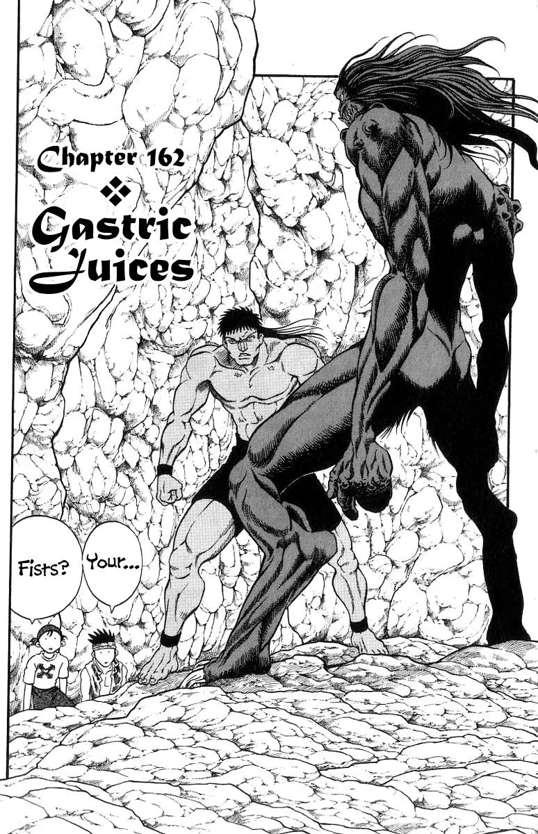 Read Full Ahead! Coco Chapter 162 - Gastric Juices Online