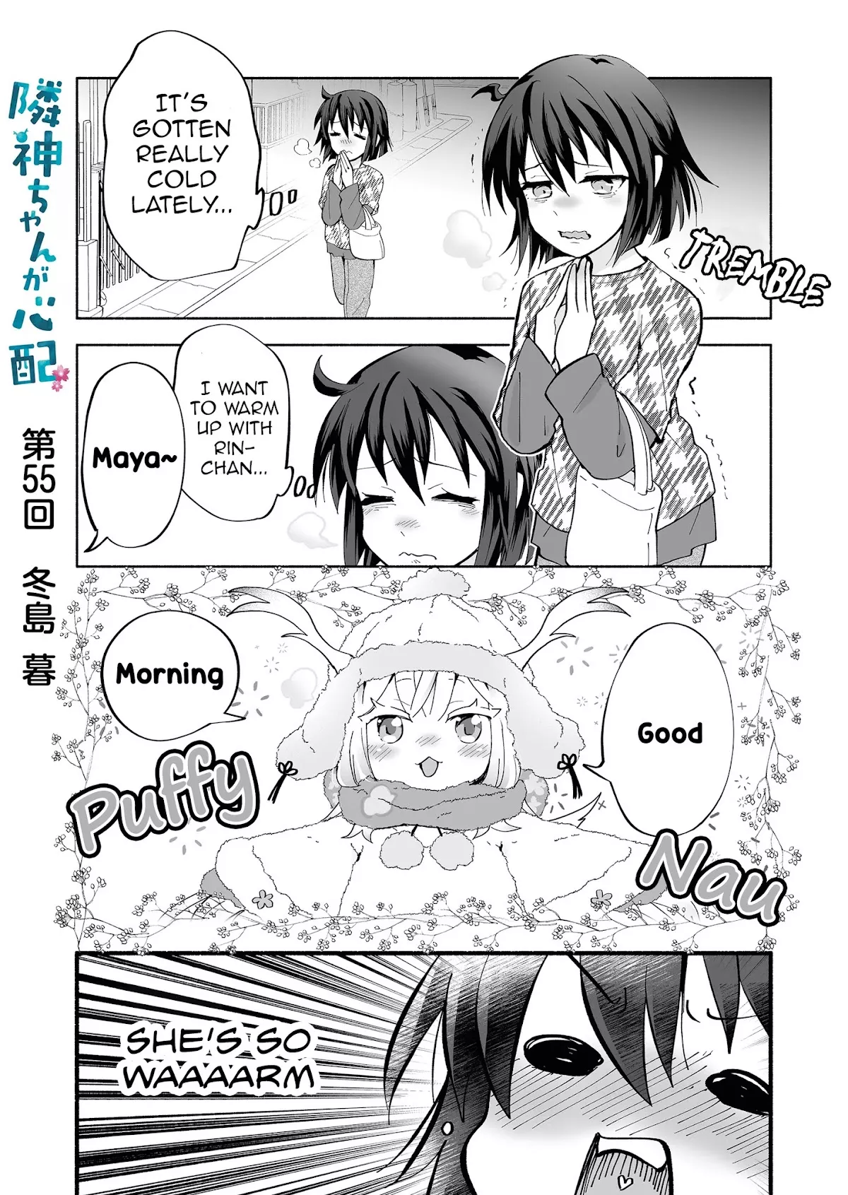 Read Rinjin-chan ga Shinpai Chapter 55 Online