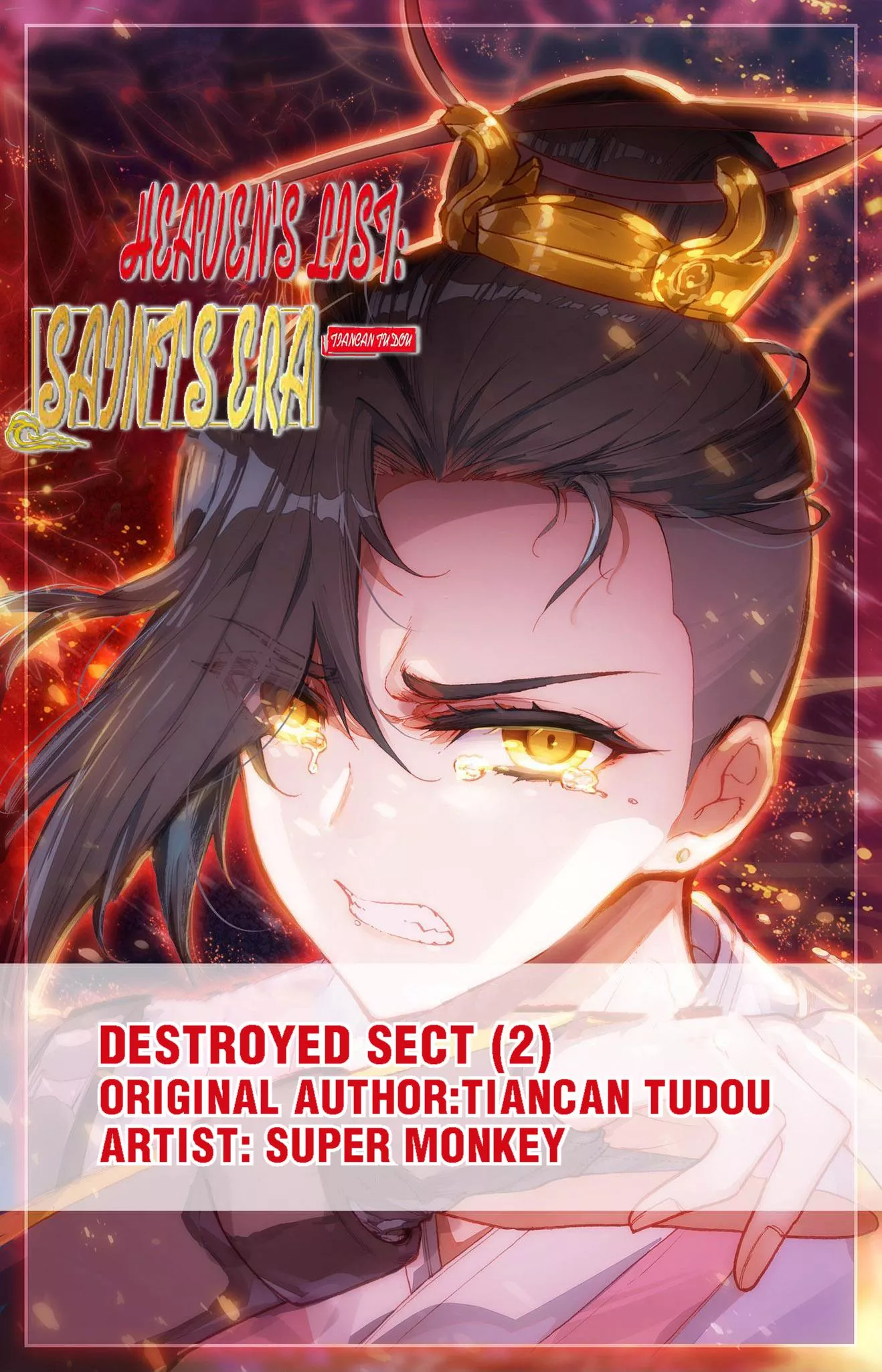 Read Heaven’s List: Saint’s Era Chapter 10 - Destroyed Sect (2) Online