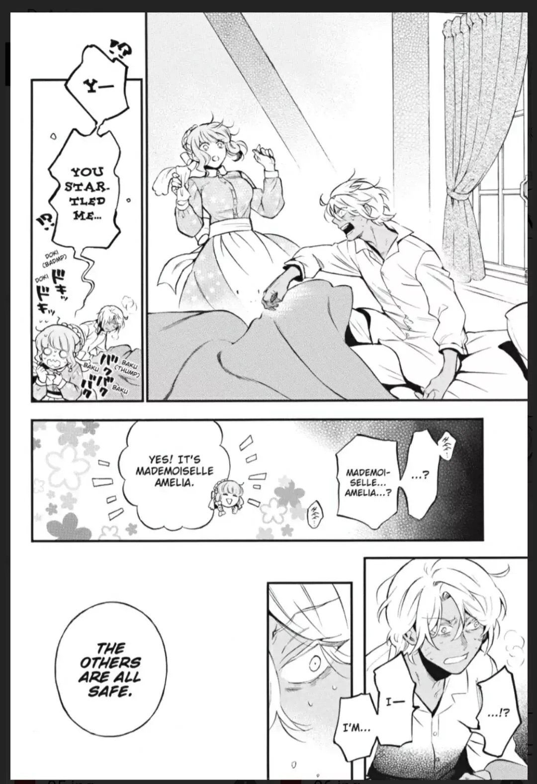 Read Vanitas no Carte Chapter 55.5 - Après la pluie - HIS WISH part 2 Online