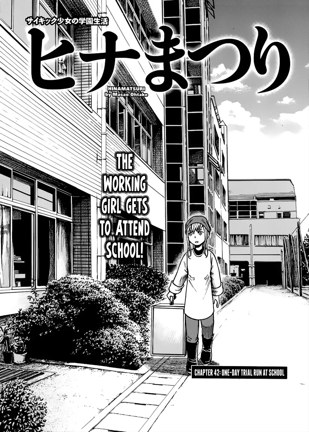 Read Hinamatsuri Chapter 42 - One-Day Trial Run at School Online