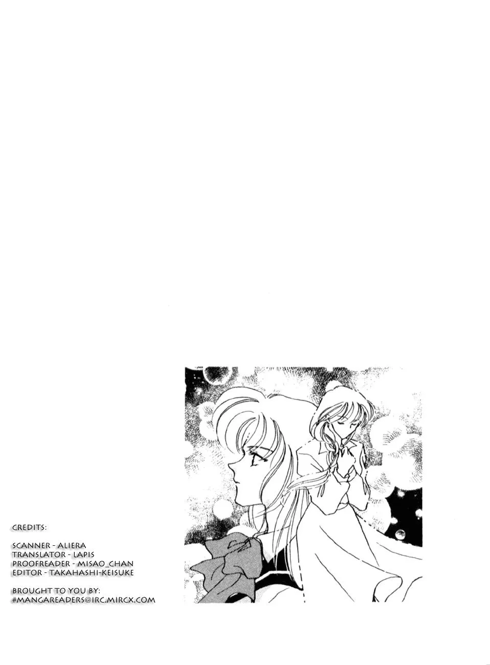 Read Hitomi: The Vision of Escaflowne Chapter 7 Online