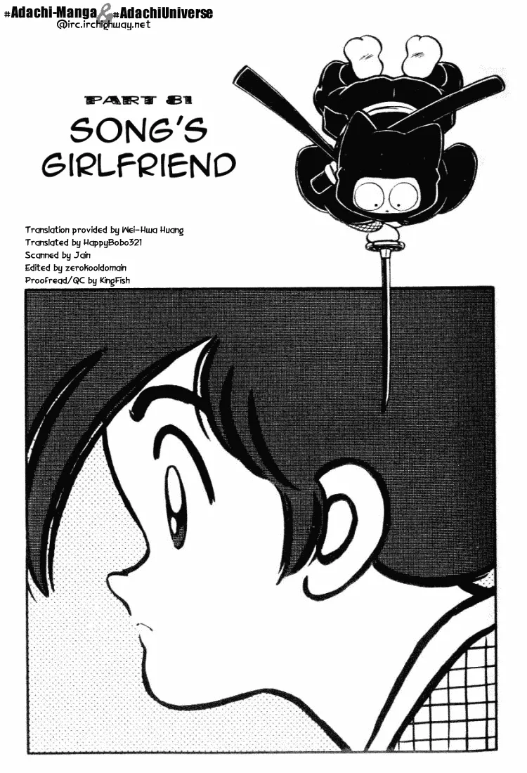 Read Nijiiro Togarashi Chapter 81 - Song's girlfriend Online