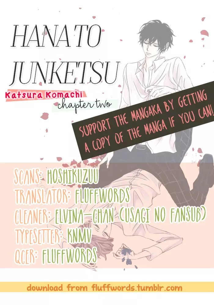 Read Hana to Junketsu Chapter 2 Online