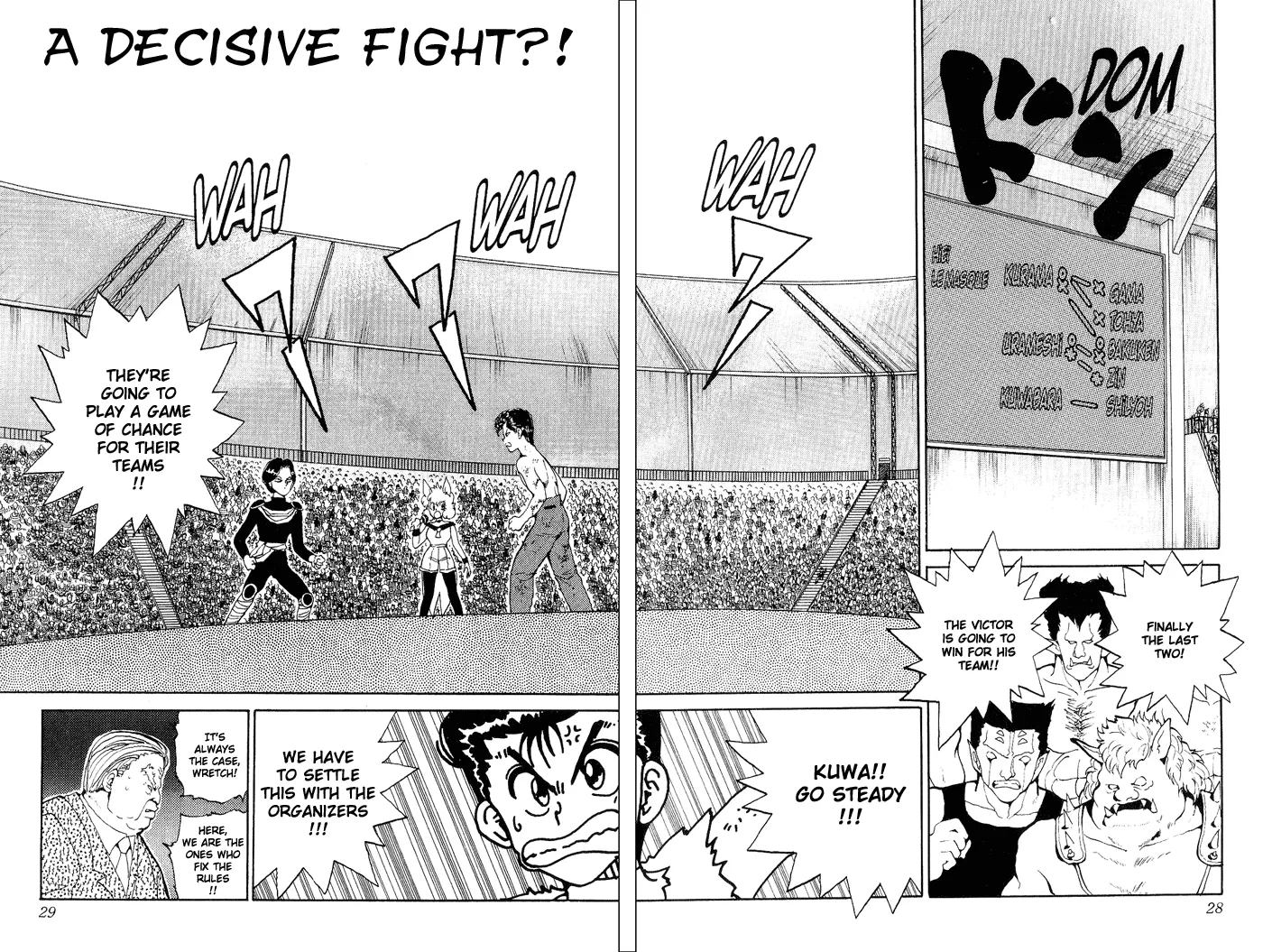 Read Yu Yu Hakusho Chapter 74 Online