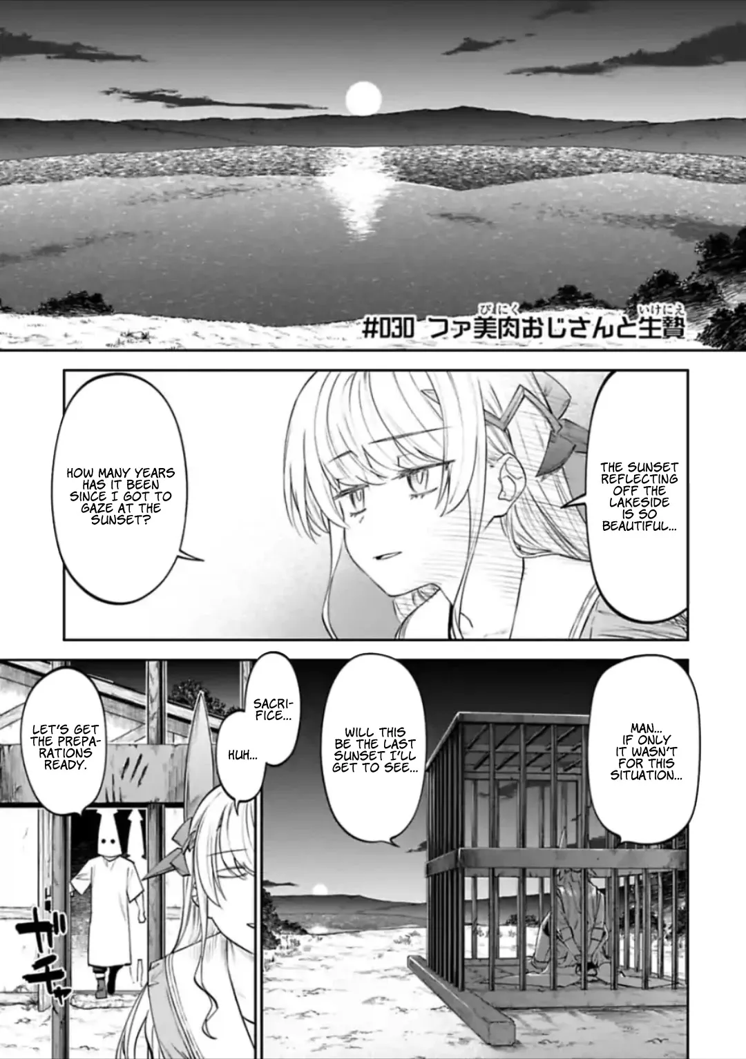 Read Fantasy Bishoujo Juniku Ojisan to Chapter 30 Online