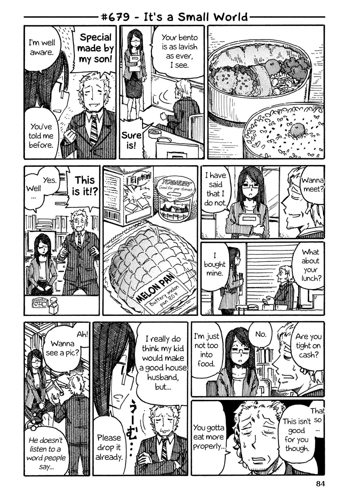 Read Hatarakanai Futari (The Jobless Siblings) Chapter 679 - It's a Small World Online