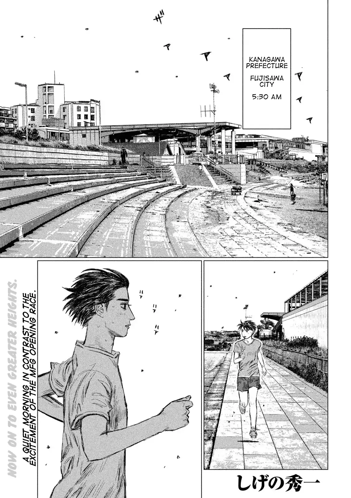 Read MF Ghost Chapter 45 - Peaceful Everyday Life Online