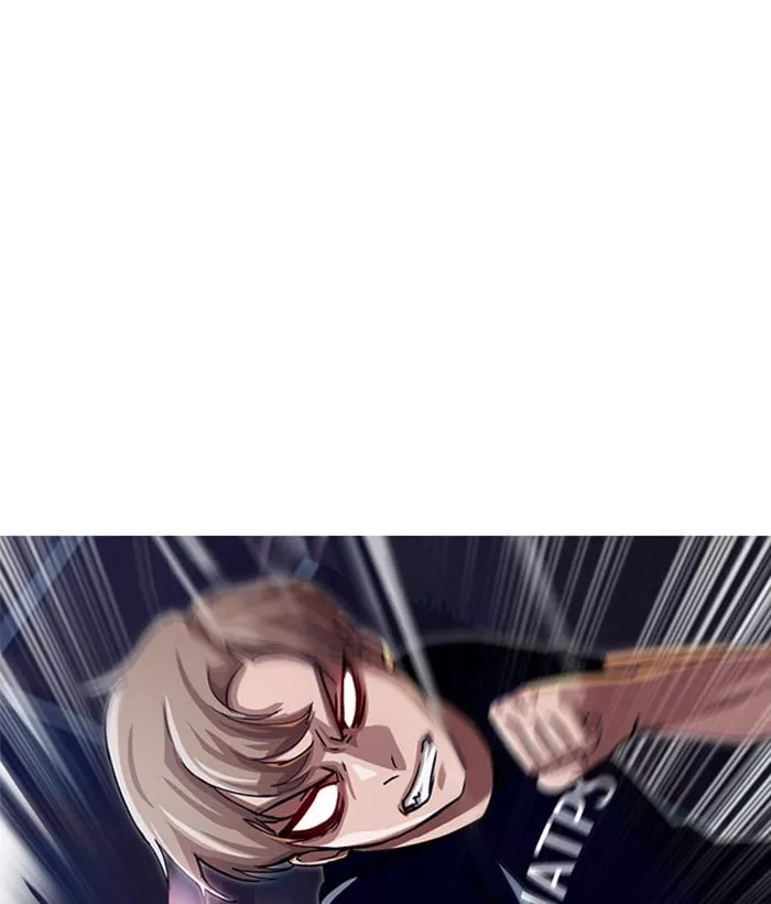 Read Random Chat Chapter 37 Online