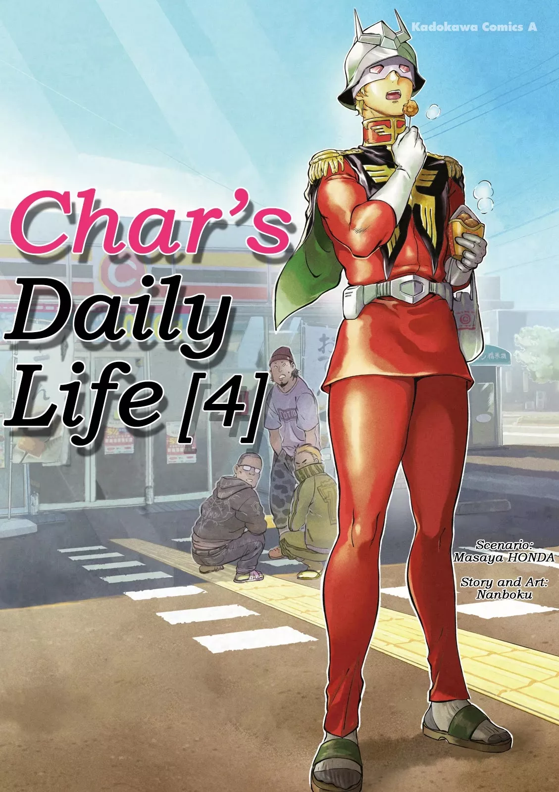 Read Char’s Daily Life Chapter 32 - Char's Painmobile Online