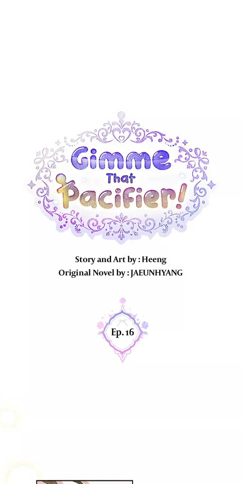 Read Gimme That Pacifier! Chapter 16 Online