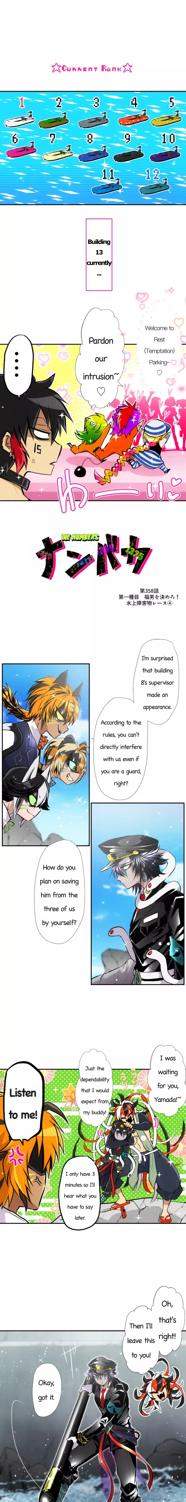 Read Nanbaka Chapter 358 - Event 1 Let's Decide Who's Lucky! Obstacle Race on the Water 4 Online