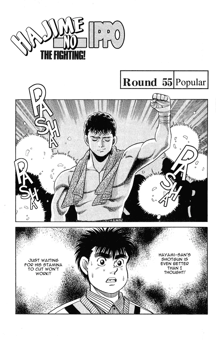 Read Hajime no Ippo Chapter 55 - Popular Online