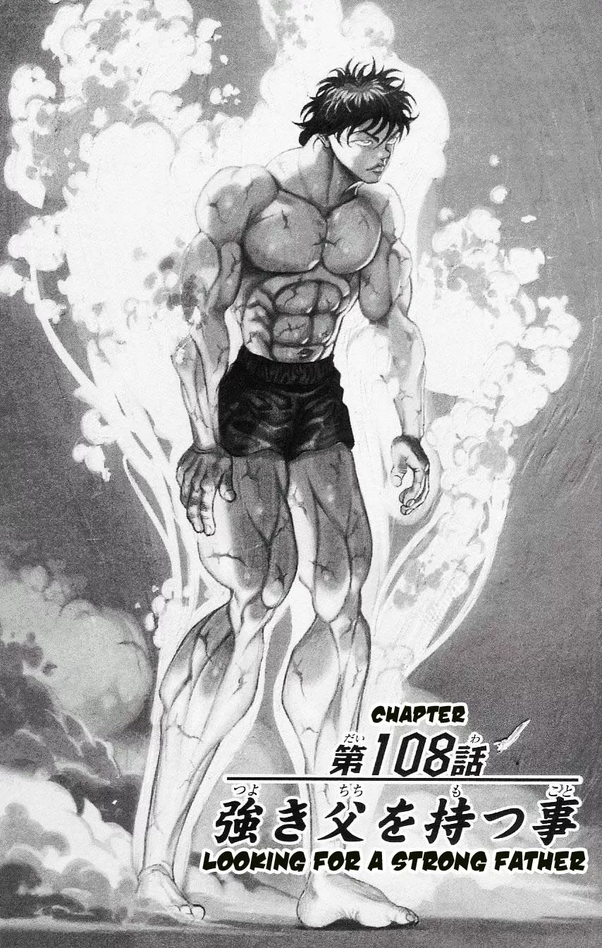 Read Hanma Baki Chapter 108 - Looking for a Strong Father Online