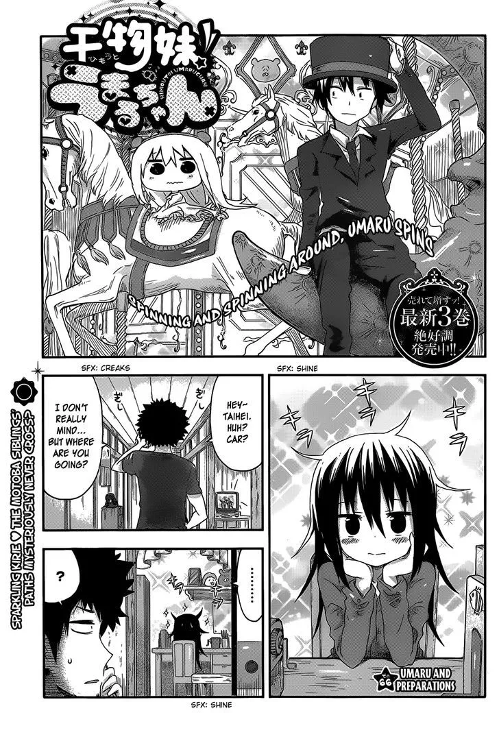 Read Himouto! Umaru-chan Chapter 66 - Umaru and Preparations Online