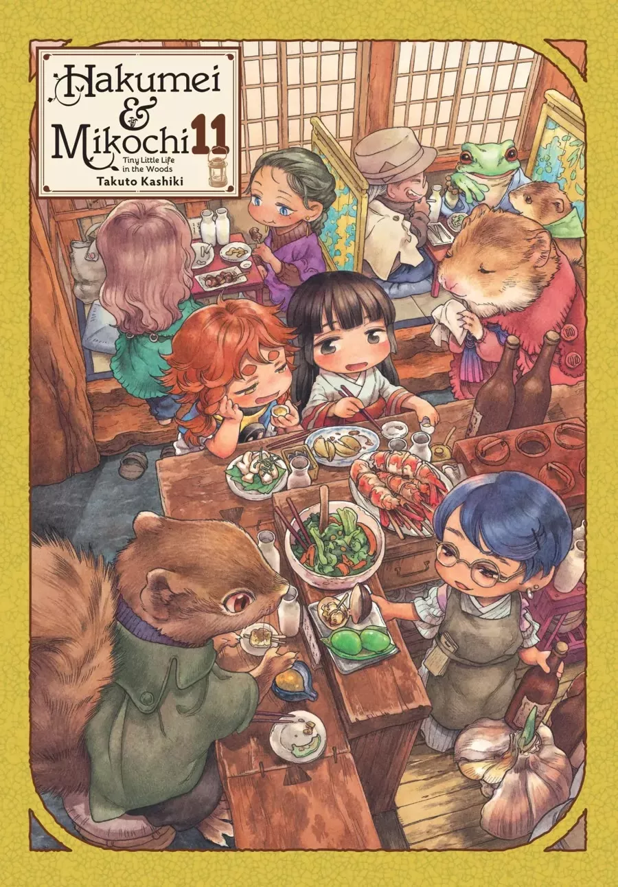 Read Hakumei to Mikochi Chapter 81 Online