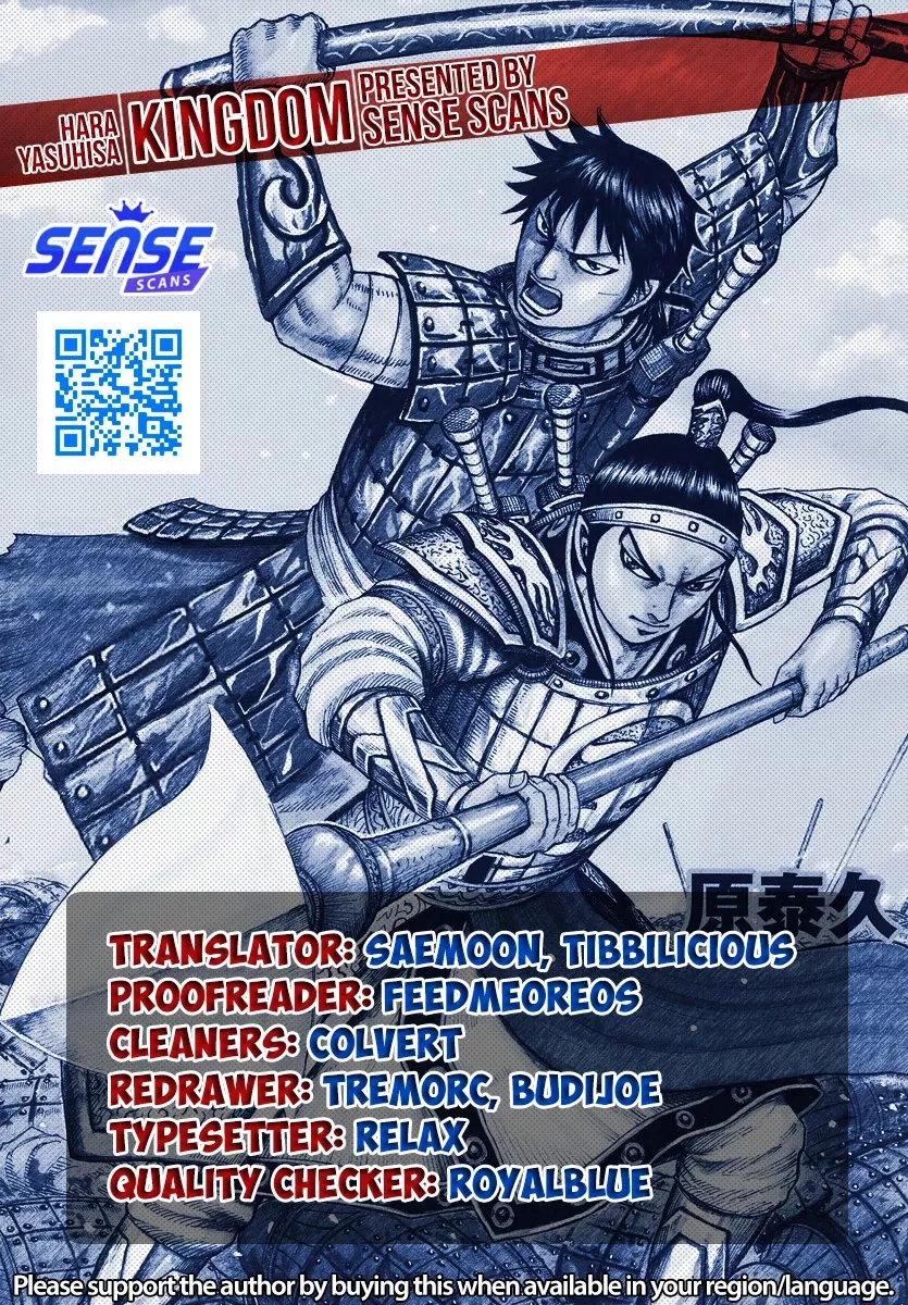 Read Kingdom Chapter 744 - Soldiers of Ganmon Online