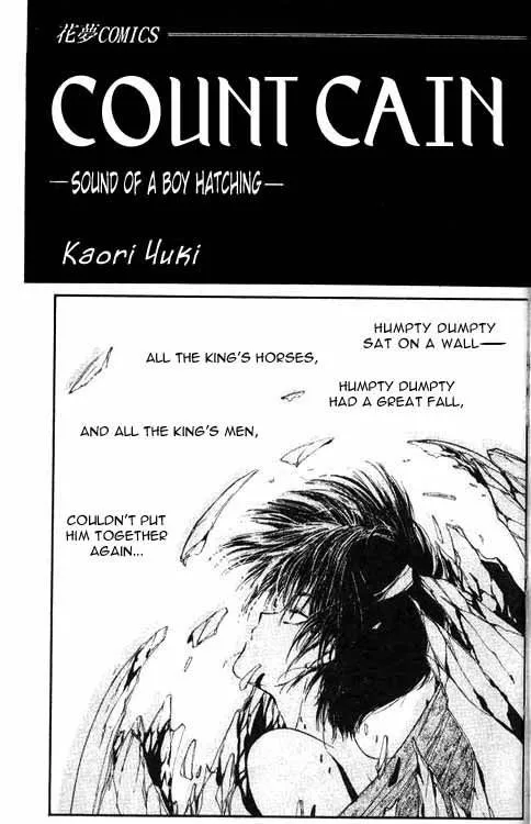 Read Hakushaku Cain Series Chapter 1 - The Hanged Man Online