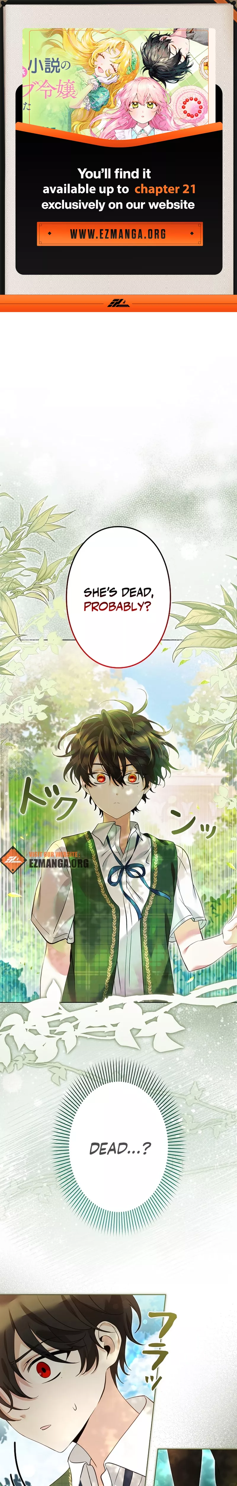 Read I Became a Wretched Extra in a Healing Story Chapter 17 Online