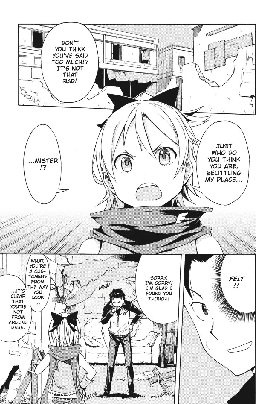 Read Re:Zero kara Hajimeru Isekai Seikatsu – Daiisshou – Outo no Ichinichi Hen Chapter 8 Online