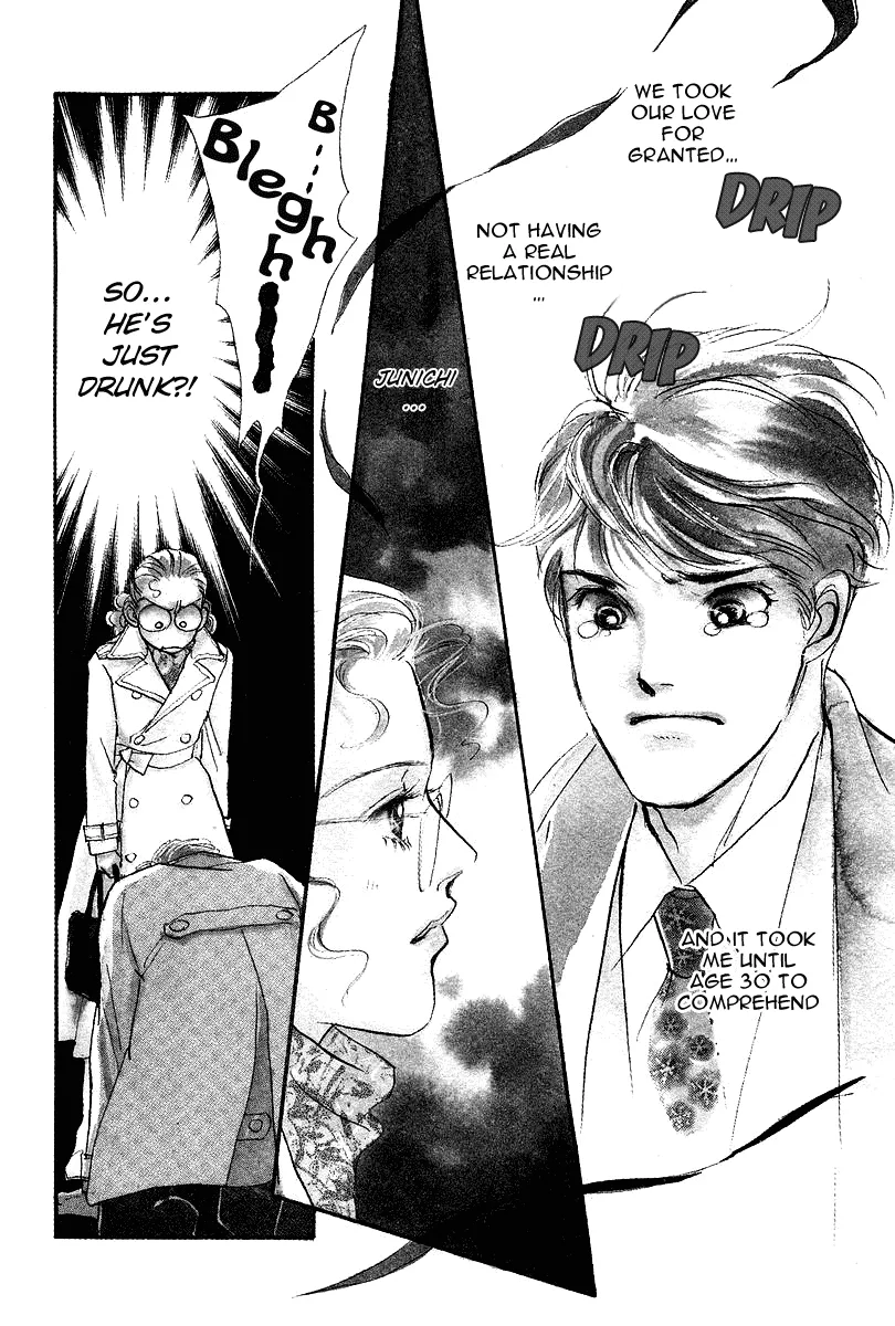 Read Imagine 29 Chapter 13 Online