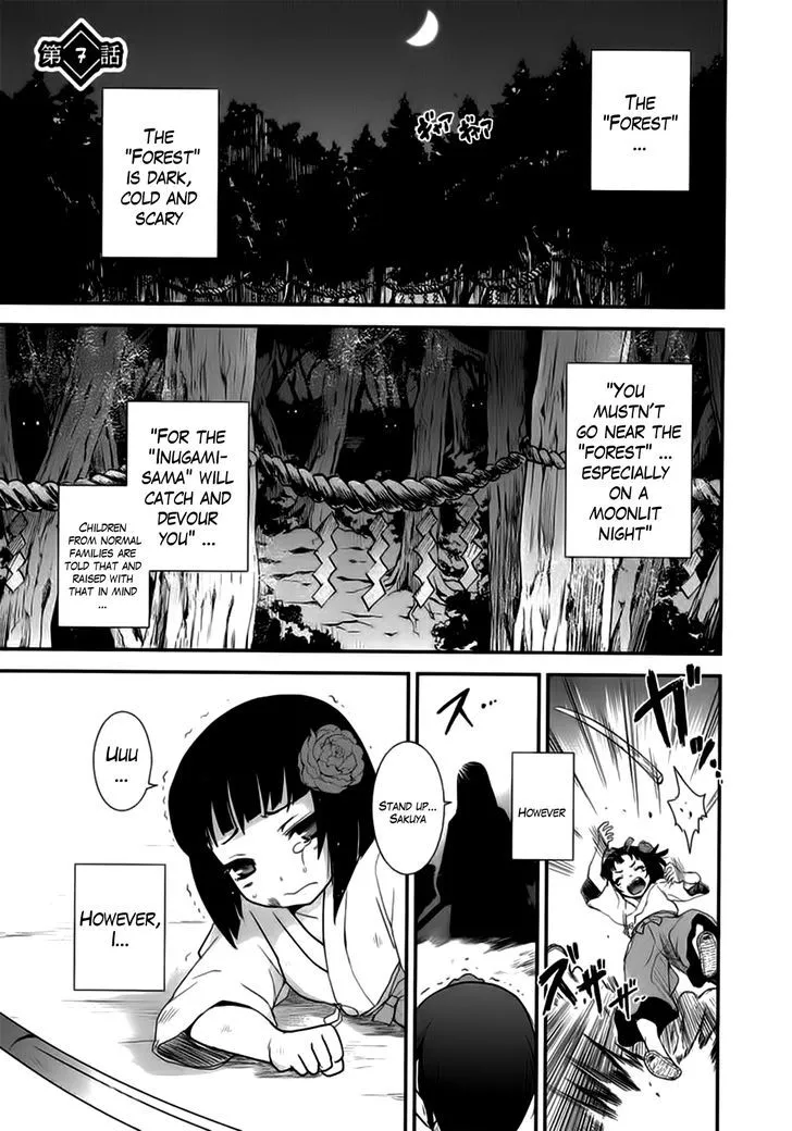 Read Gachirin ni Kiri Saku Chapter 7 - Resolve Online