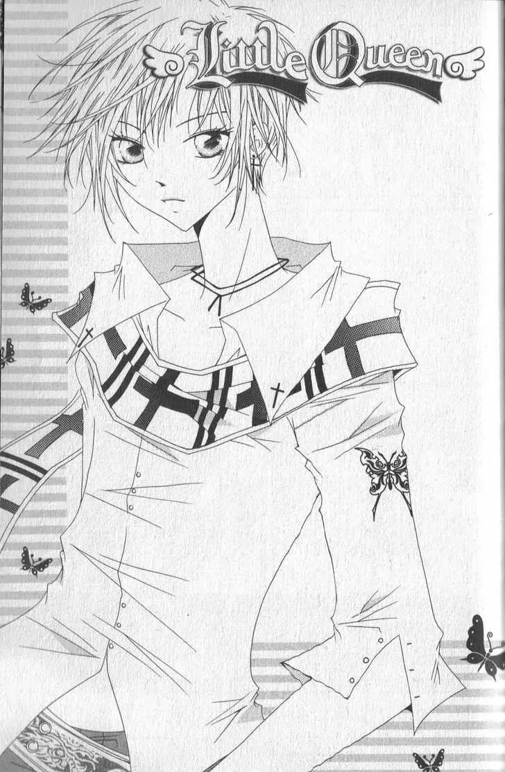 Read Girl Queen Chapter 23.2 - Fantasia for Girls #2 Online