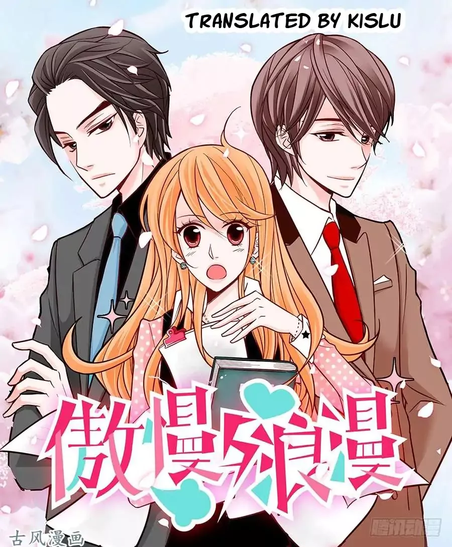 Read Arrogance and Romance Chapter 48 Online