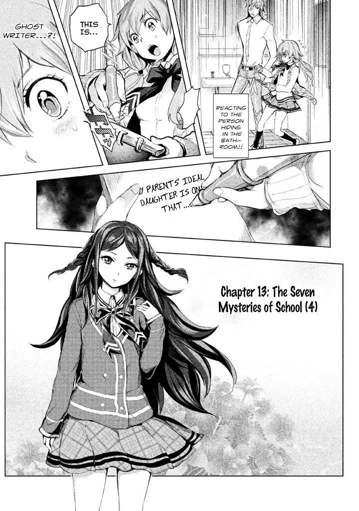 Read Ghost Writer (Mikage Natsu) Chapter 13 - The Seven Mysteries of School (4) Online