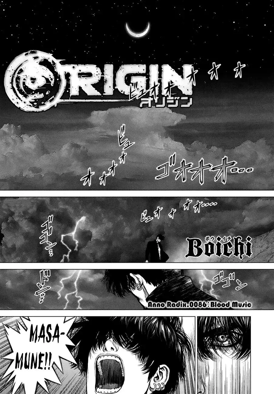 Read Origin Chapter 86 - Blood Music Online