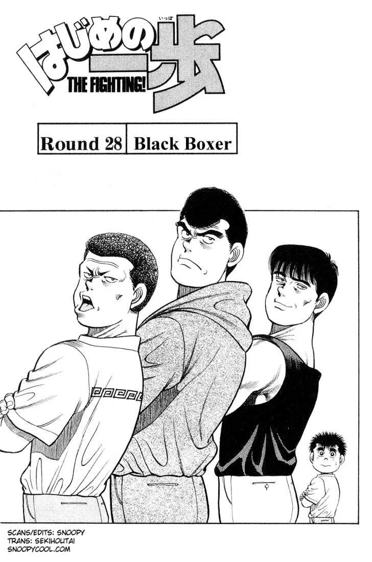 Read Hajime no Ippo Chapter 28 - Black Boxer Online