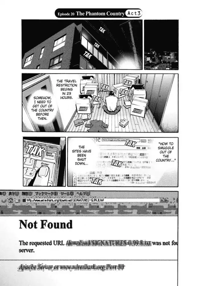 Read Ikigami Chapter 60 - The Phantom Country (Act 3) [END] Online
