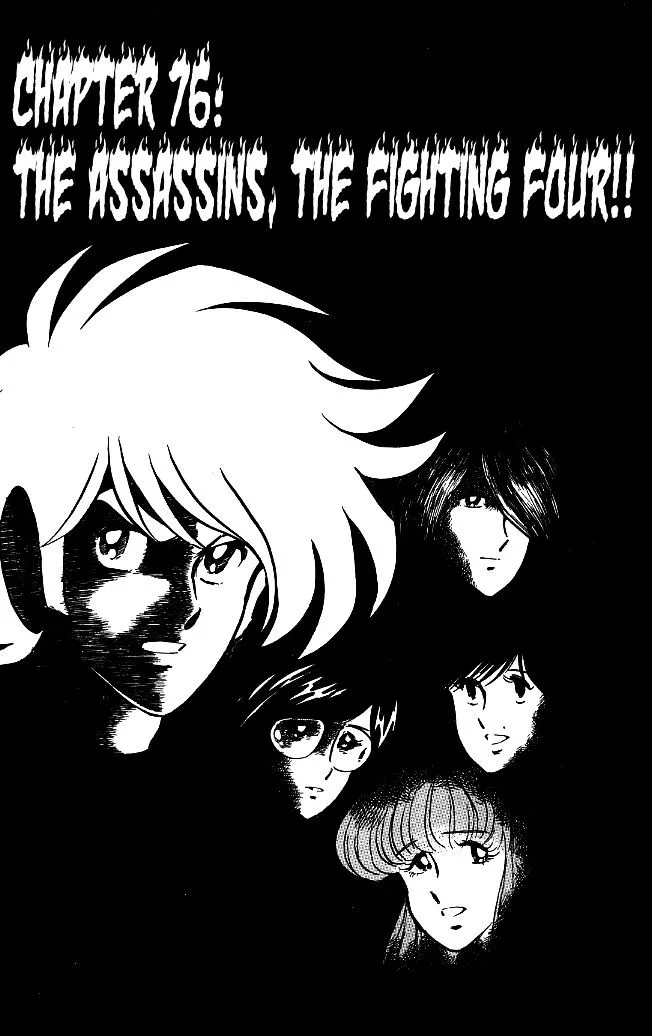 Read Honoo no Tenkousei Chapter 76 - The Assassins, The Fighting Four!! Online