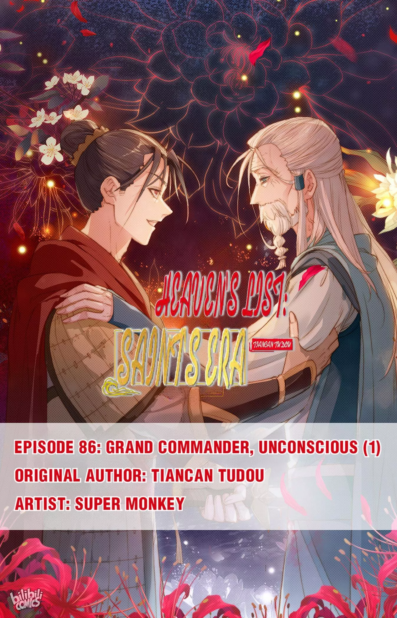 Read Heaven’s List: Saint’s Era Chapter 182 - Grand Commander, Unconscious (1) Online