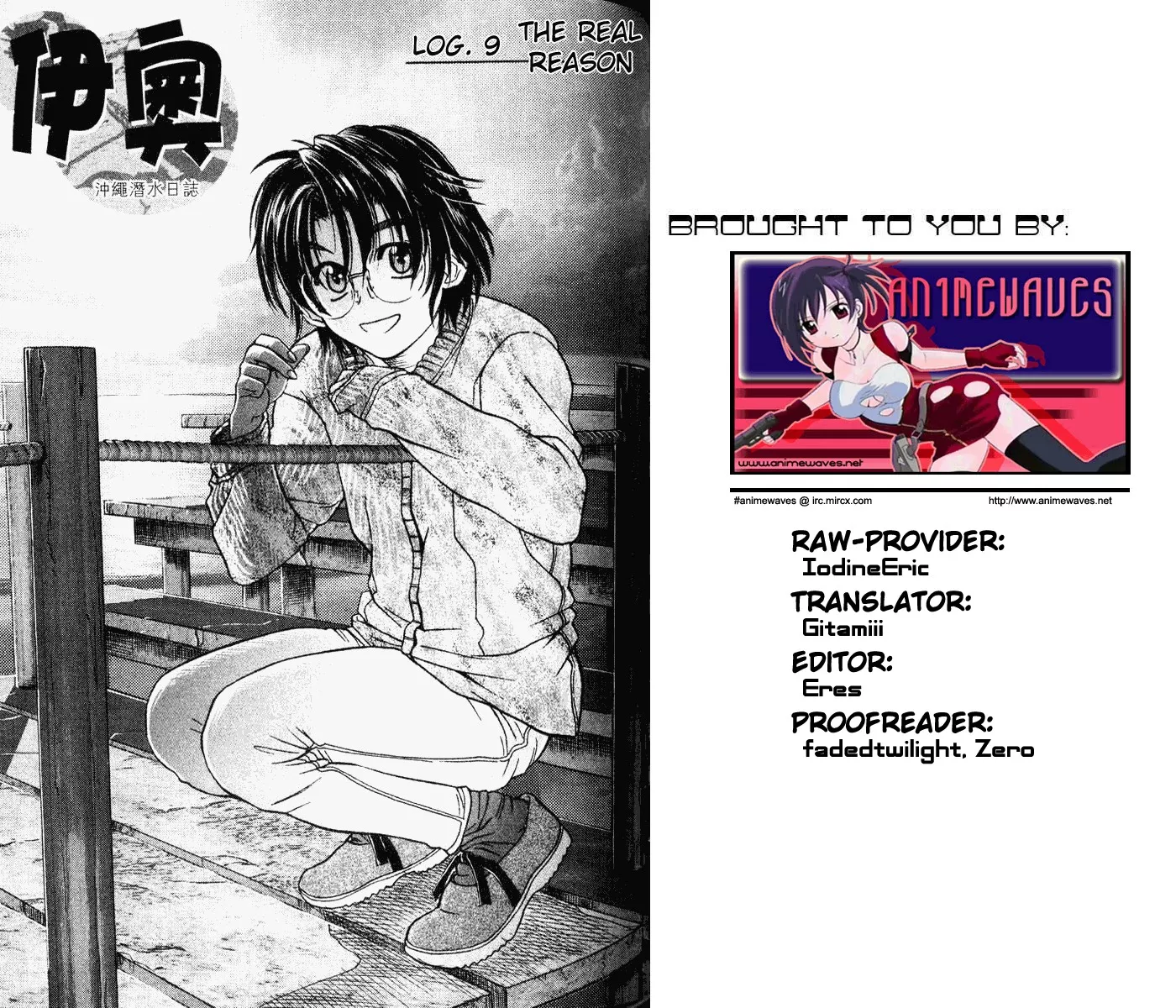 Read IO Chapter 9 Online
