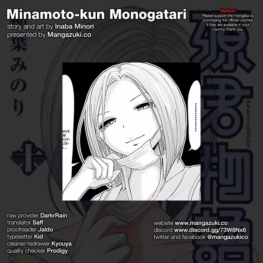 Read Minamoto-kun Monogatari Chapter 224 - Does It Hurt? Online