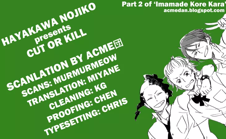 Read Imamade, Korekara Chapter 2 Online