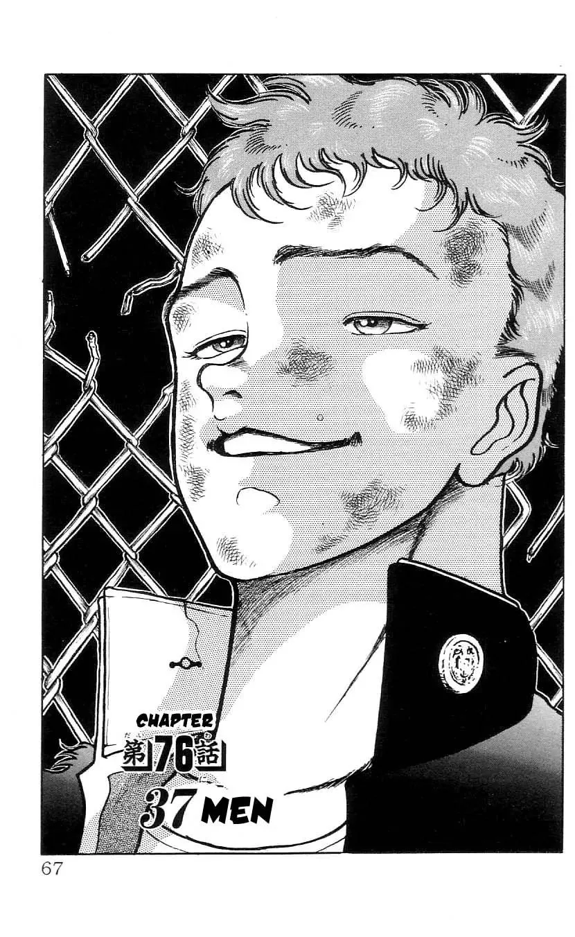 Read Grappler Baki Chapter 76 Online
