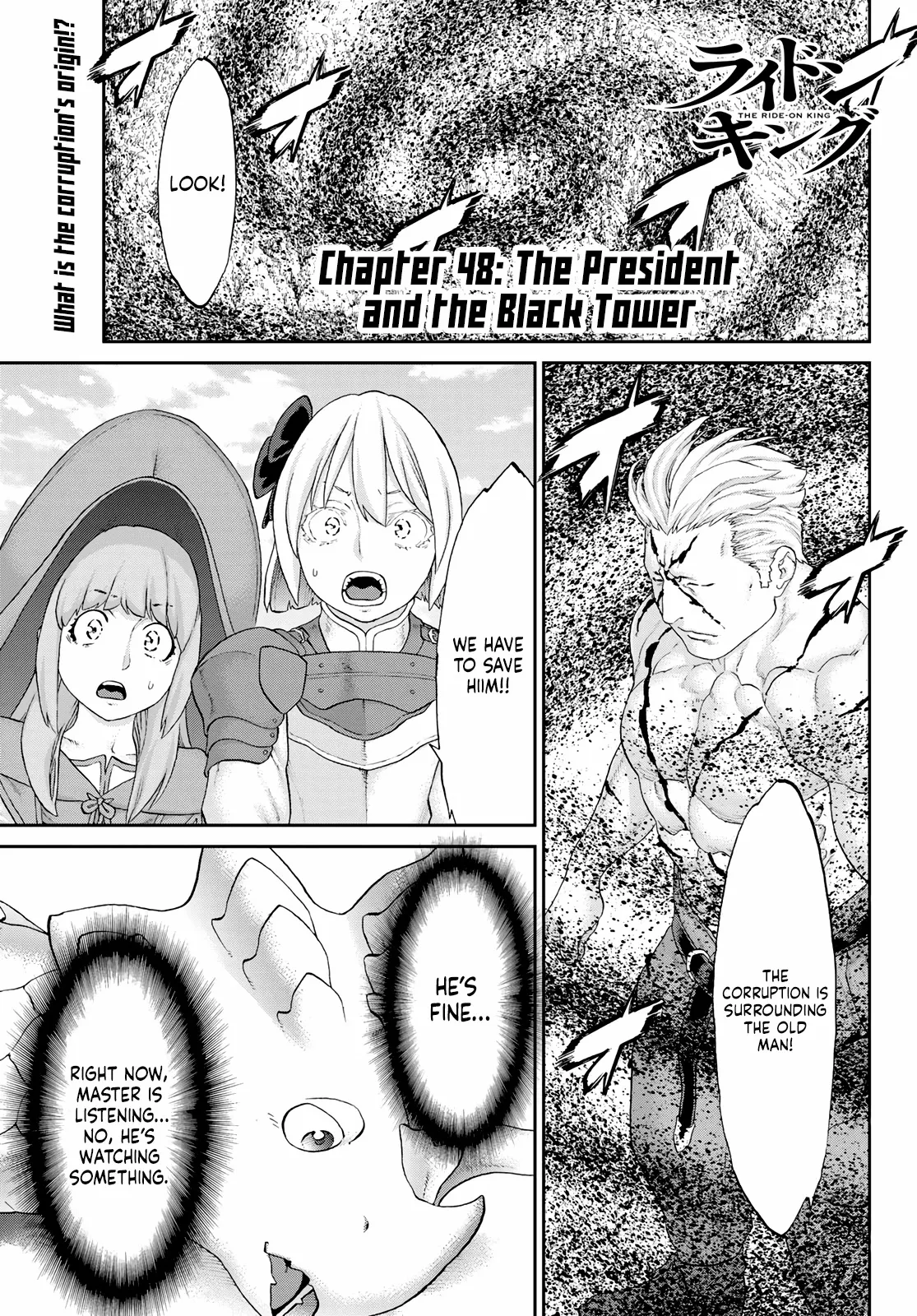 Read The Ride-On King Chapter 48 - The President and the Black Tower Online