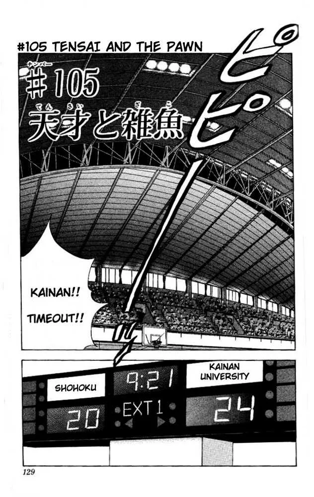 Read Slam Dunk Chapter 105 Online