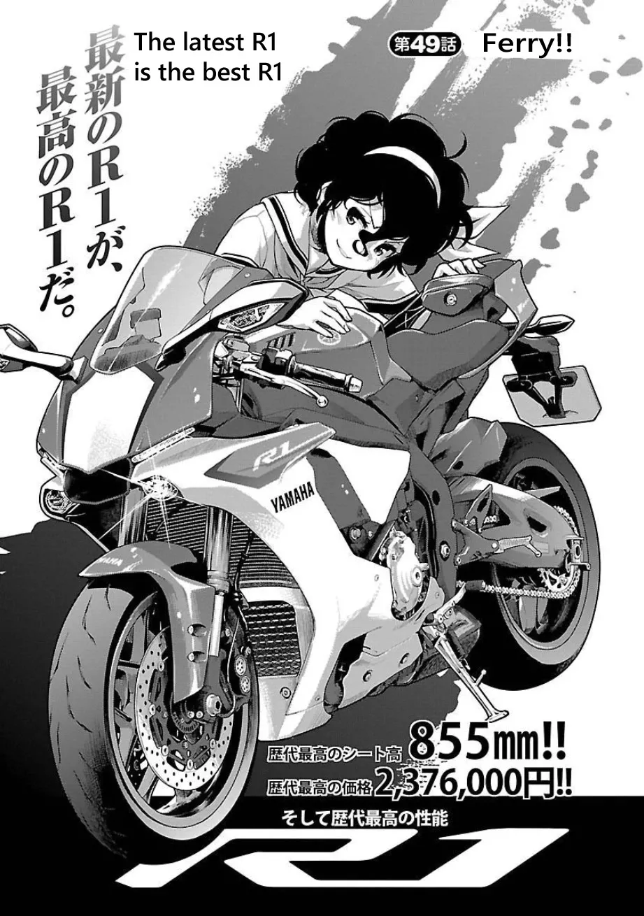 Read Bakuon!! Chapter 49 - Ferry!! Online