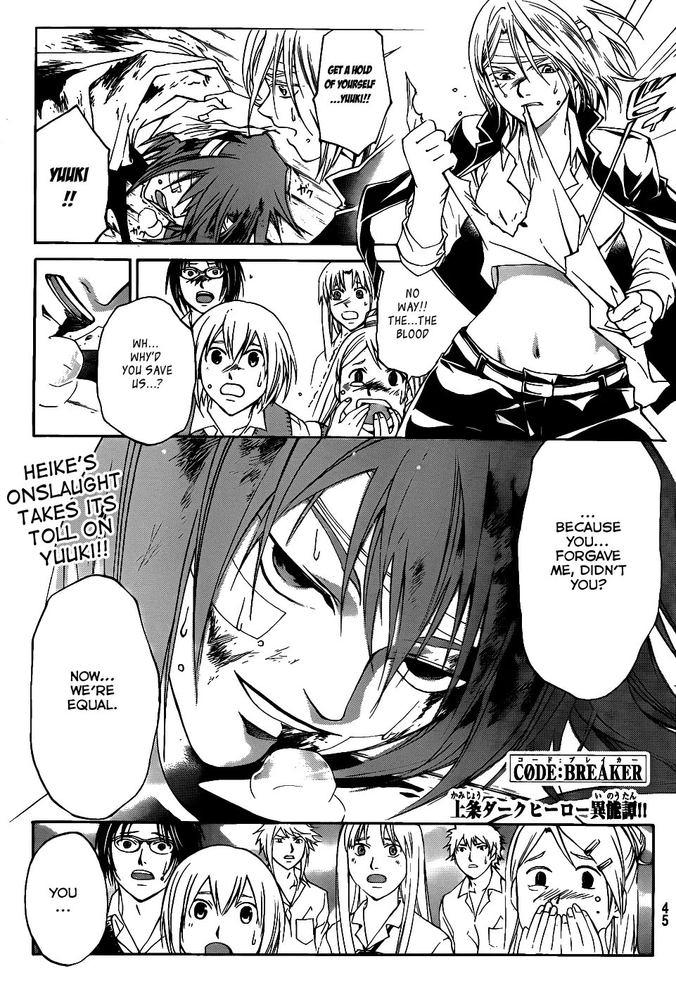 Read Code: Breaker Chapter 109 - The Founding Generation Online