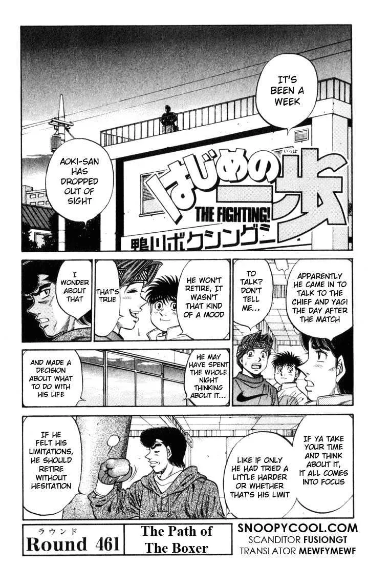 Read Hajime no Ippo Chapter 461 - The path of the boxer Online