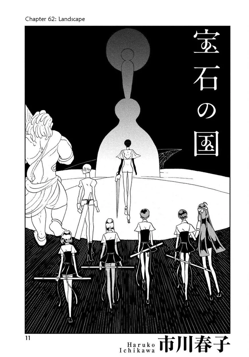 Read Houseki no Kuni Chapter 62 - Landscape Online