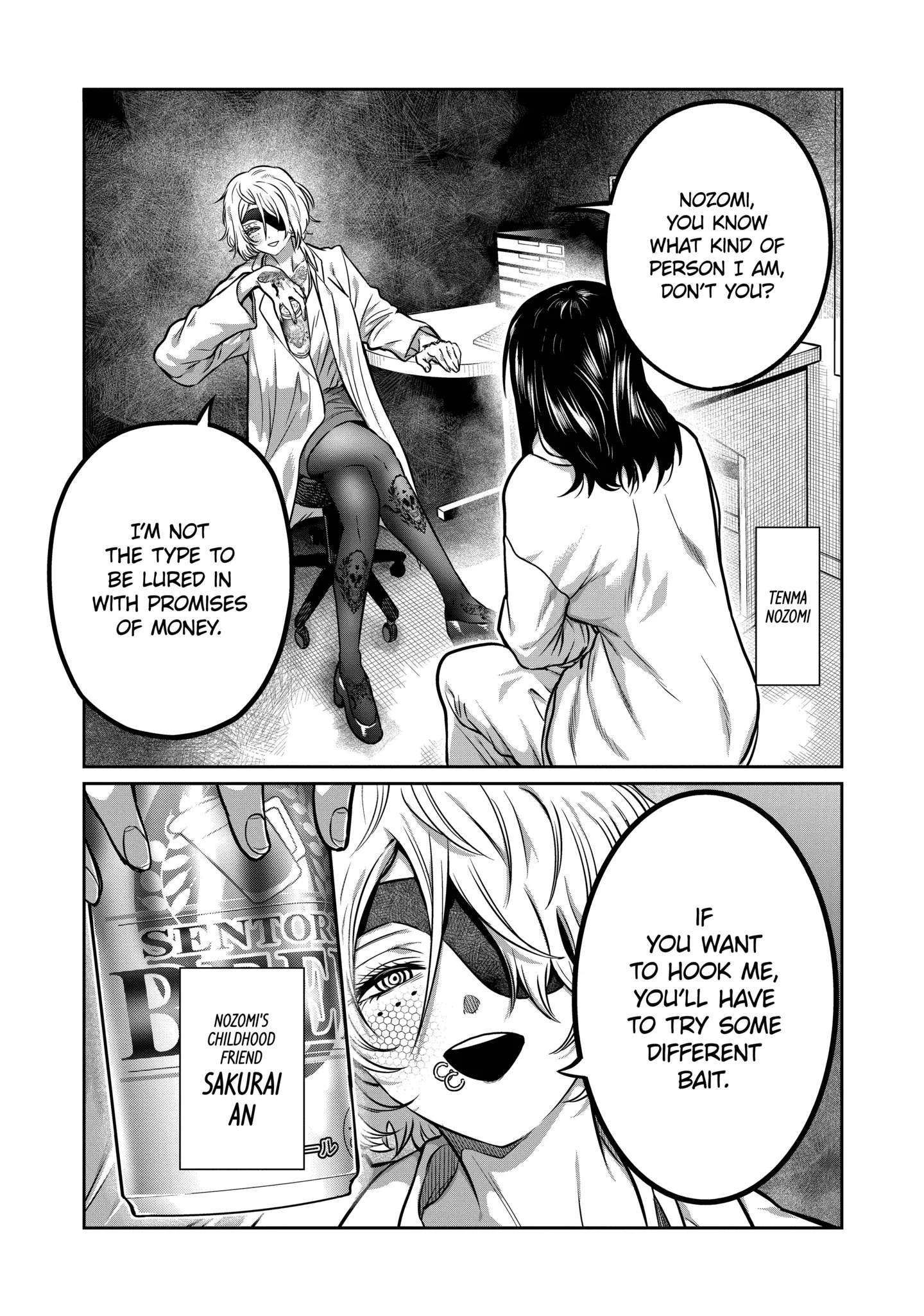 Read Isshou Senkin Chapter 32 Online