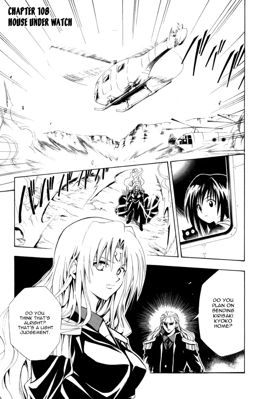 Read Black Cat Chapter 108 - Targeted House Online