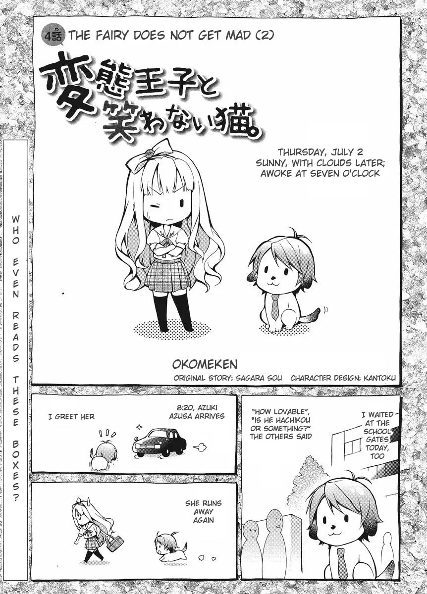 Read Hentai Ouji to Warawanai Neko. Chapter 4 - Fairies Don't Get Mad (2) Online