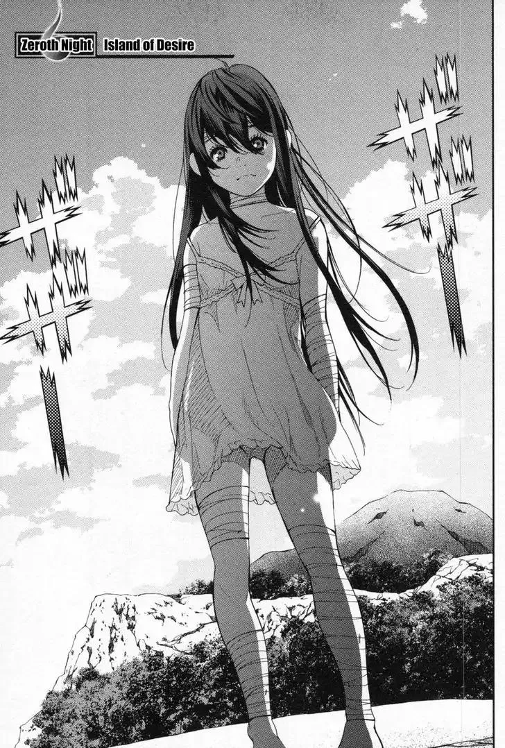 Read Kibou no Shima Chapter 6 - Zeroth Night, Island of Desire Online